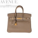 【新品未使用】エルメス バーキン25 エトゥープ スイフト ゴールド金具 HERMES BIRKIN 25 ETOUPE SWIFT GOLD HARDWARE