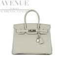【新品未使用】2023年新色 エルメス バーキン30 グリネヴェ トゴ シルバー金具 HERMES BIRKIN 30 GRIS NEVE TOGO SILVE...