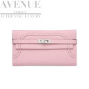 【未使用品】エルメス ケリー ロングウォレット ギリーズ 長財布 ローズサクラ スイフト シルバー金具 HERMES KELLY LONG WALLET GHI...