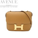 エルメス ミニコンスタンス 18 ミラー セサミ エプソン ゴールド金具 ショルダーバッグ HERMES MINI CONSTANCE 18 MIRROR SE...