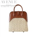 ボリード 【新品未使用】エルメス ボリード ピクニック ナチュラル フォーブ バレニア 柳 シルバー金具 HERMES BOLIDE PICNIC BAG OSIER WICKER BARENIA NATURAL FAUVE SILVER HARDWARE