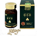 富士見養蜂園 蜂寿露 600粒(60g)(4)