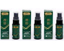 富士見養蜂園 超臨界プロポリス液「潤砦」20ml×3本セット