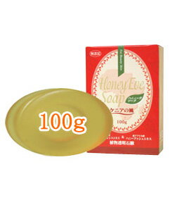 DHC - ハニィーヴソープ（100g）