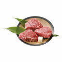 ダンボール モモステーキ（約100g）×3 出荷日より冷凍保存で約30日 常に食べる立場からの視点に注視し、厳選した粗飼料及び配合飼料を活用しています。肉自体の旨味や脂の旨味にこだわっています。