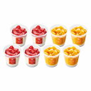 横浜ロイヤルパークホテル監修 パフェアイスギフト(直送品)【送料無料】