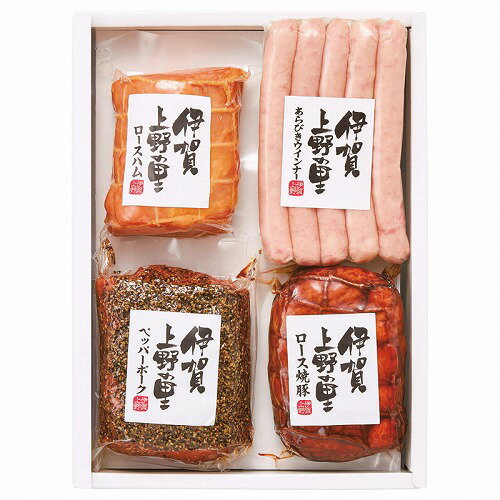 伊賀上野の里詰合せ（直送品）【送料無料】