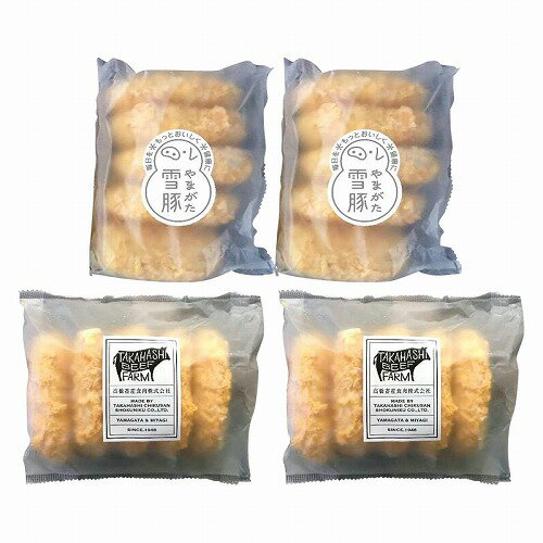 Other - 高橋畜産 蔵王牛・やまがた雪豚のコロッケ詰合せ（直送品）【送料無料】
