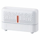 ワイヤレススピーカー付アロマ対応加湿器(イルミネーション機能付)