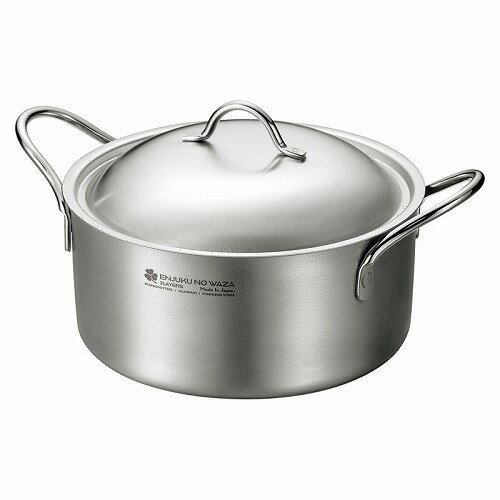 Rakuten - 燕熟の技 両手鍋20cm【送料無料】