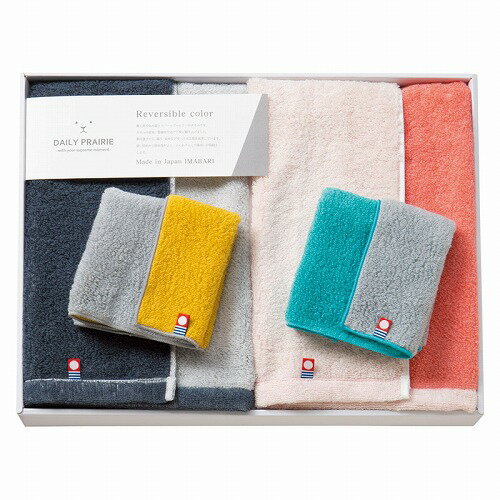 裏と表で色の違うリバーシブルカラーのタオルです。素材選びから、織り、染めなどすべての工程を追求しています。使い初めから吸水性がよく、ふんわりとした風合いが長続きします。 日本製　化粧箱　綿100％ ハーフバスタオル（約340×1200mm）...