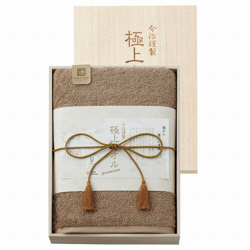 日本製 木箱 綿100％ バスタオル（約600×1200mm）×1 約780g日本製 木箱 綿100％ バスタオル（約600×1200mm）×1 約780g