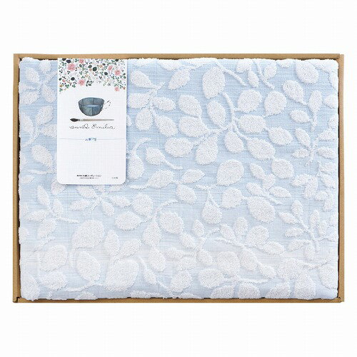 アンナエミリア タオルケット【送料無料】★