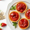 ホシフルーツ あまおう苺のチーズケーキタルト 5個【送料無料】(4)