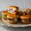 ホシフルーツ 発酵バターと果実のバターサンド 8個【送料無料】