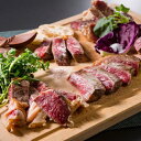 “発酵熟成肉”黒毛和牛肩ロースステーキ2枚