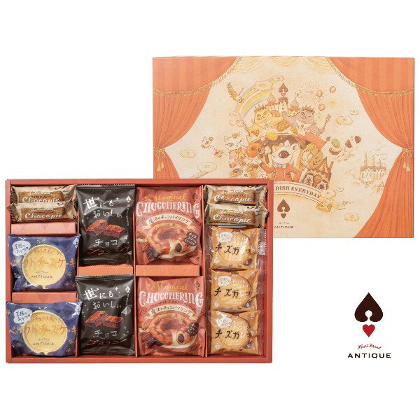 【ポイント5倍】ハートブレッドアンティーク 魔法のベイクドスイーツBOX【出産内祝い 内祝い お祝い お祝い返し ギフト】【出産祝い お返し 返礼 結婚内祝い ...