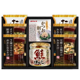 【ポイント10倍 セール】日本の食卓 海味彩 フリーズドライ＆鮭ほぐし バラエティセット【出産内祝い 内祝い お祝い お祝い返し ギフト 出産祝い お返し 返礼 結婚内祝い 新築内祝い 快気内祝い】【こうのとり】【送料無料 送料込み】