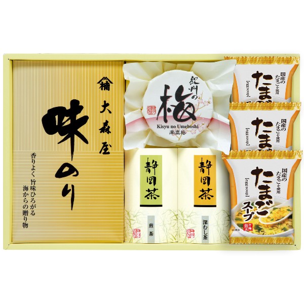 【ポイント5倍】日本の食卓 香味彩々 ギフトセット【出産内祝い 内祝い お祝い お祝い返し ギフト 出産祝い お返し 返礼 結婚内祝い 新築内祝い 成人内祝い 初節句内祝 グルメギフト 快気祝い 快気内祝い】【送料無料 送料込み】