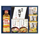 【ポイント10倍 セール】日本の食卓 日清オイリオ バラエティ詰合せ 調味料ギフトセット【出産内祝い 内祝い お祝い お祝い返し ギフト 出産祝い お返し 返礼...
