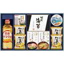 ●日清サラダ油400g、有明海産味のり(8切8枚×2)、かね七かつおだし(4g×5)、かね七こんぶだし(4g×5)、たまごスープ6.4g×4、マルトモかつおパック(0.7g×3)、ニッスイさば水煮150g●箱255×418×68mm（日本製）●賞味期限/360日（製造日より）お客様へのお願いと注意事項※のし対応商品はのしにお名前をお入れします。名入れ対応商品をご注文のお客様は、ご注文最終の備考欄に必ず名入れするお名前をご記入・ご入力ください。※熨斗のつけ方は原則【内のし】とさせていただいております。予めご了承ください。※当店では手提げ袋の無償サービスがございません。予めご了承ください。ご注文後、当店からのメールが来ない方へのお知らせシリーズ商品はこちら有明海産の味海苔に、なたね油とうまみのある大豆油をブレンドした日清サラダ油、国産のかつお節に昆布、椎茸を加え旨味の三大要素をバランス良く配合したスティックタイプの使い切りのかつおだし、国産の昆布粉末やかつお節をバランスよく配合したこんぶだし、食卓を取り囲むバラエティセットです。