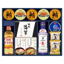 ●日清サラダ油400g、有明海産味のり(8切8枚×2)、かね七かつおだし(4g×5)、かね七こんぶだし(4g×5)、たまごスープ6.4g×2、ニッスイさば水煮150g、キッコーマンしぼりたて生しょうゆ450ml、宝幸貝柱水煮ほぐし身65g(固形量35g)×2、ニッスイ紅ずわいがにほぐし身55g×3●箱338×418×68mm（日本製）●賞味期限/540日（製造日より）お客様へのお願いと注意事項※のし対応商品はのしにお名前をお入れします。名入れ対応商品をご注文のお客様は、ご注文最終の備考欄に必ず名入れするお名前をご記入・ご入力ください。※熨斗のつけ方は原則【内のし】とさせていただいております。予めご了承ください。※当店では手提げ袋の無償サービスがございません。予めご了承ください。ご注文後、当店からのメールが来ない方へのお知らせシリーズ商品はこちら有明海産の味海苔に、なたね油とうまみのある大豆油をブレンドした日清サラダ油、国産のかつお節に昆布、椎茸を加え旨味の三大要素をバランス良く配合したスティックタイプの使い切りのかつおだし、国産の昆布粉末やかつお節をバランスよく配合したこんぶだし、食卓を取り囲むバラエティセットです。