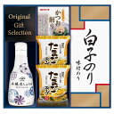 ●ヤマサ鮮度しょうゆ200ml、白子のり味のり（3切5枚)、白子のり味のり（8切5枚)、シーラックかつおだし（4g×3）、たまごスープ6.4g×2●箱24.7×24.9×6.8cm（日本製）●賞味期限／360日（製造日より）お客様へのお願いと注意事項※のし対応商品はのしにお名前をお入れします。名入れ対応商品をご注文のお客様は、ご注文最終の備考欄に必ず名入れするお名前をご記入・ご入力ください。※熨斗のつけ方は原則【内のし】とさせていただいております。予めご了承ください。※当店では手提げ袋の無償サービスがございません。予めご了承ください。ご注文後、当店からのメールが来ない方へのお知らせシリーズ商品はこちら