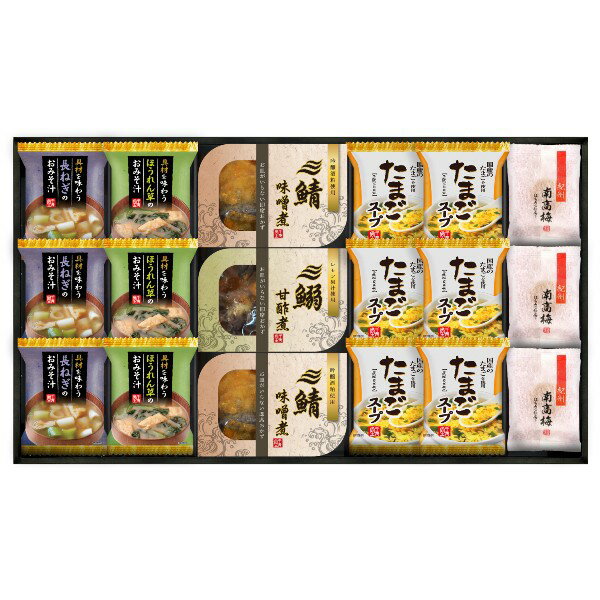 【ポイント5倍】日本の食卓 三陸産煮魚＆おみそ汁・梅干しセット【敬老の日 敬寿 夏ギフト サマーギフト 暑中御見舞 暑中見舞い 残暑御見舞 残暑見舞い 内祝い 返礼 ギフトセット】【送料無料 送料込み】