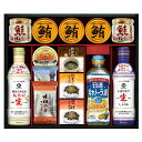 【ポイント10倍 セール】日本の食卓 キッコーマン 塩分ひかえめ生しょうゆ&バラエティギフト【出産内祝い 内祝い お祝い お祝い返し ギフト 出産祝い お返し ...