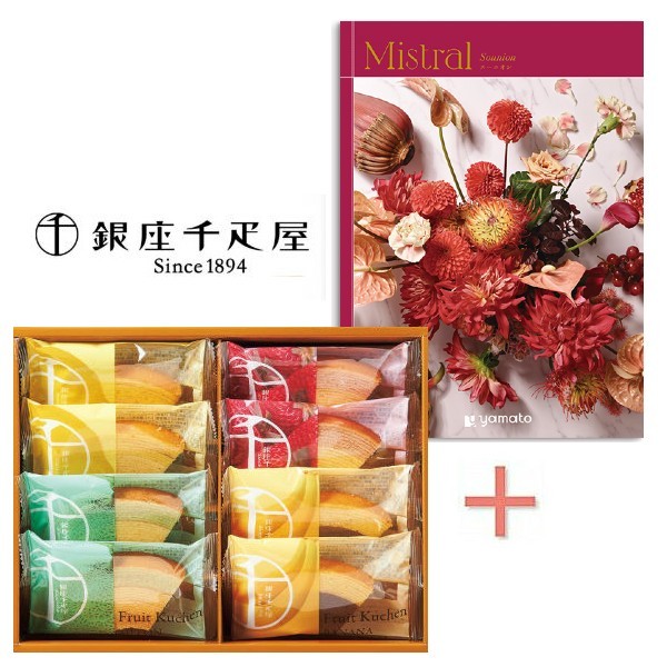 【ポイント5倍】カタログギフト「スーニオン」&銀座千疋屋フルーツクーヘンの組合せギフト【出産内祝い 内祝い お祝い お祝い返し】【出産祝い お返し 返礼 結婚内...