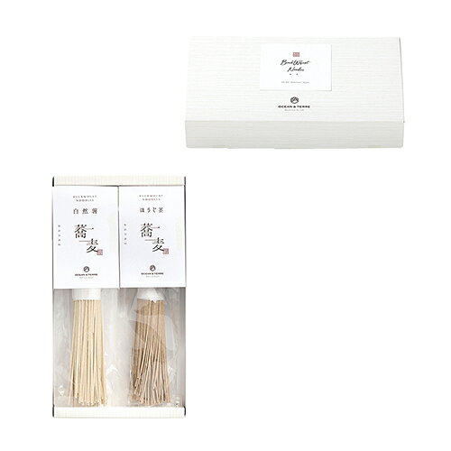 内祝いギフト専門店コウノトリの【ポイント5倍】オーシャンテール お蕎麦セット【内祝いギフト 内祝い お祝い お祝い返し ギフト】【出産祝い お返し 返礼 グルメギフト 結婚内祝い 新築内祝い 初節句内祝 入学内祝い お蕎麦 そば】【御中元 お中元 暑中御見舞】【送料無料 送料込み】｜アングル2
