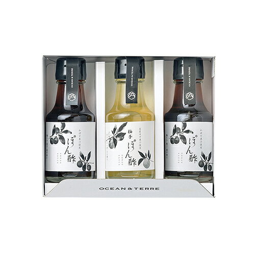 ●ぽん酢（100ml）×2、ゆずぽん酢（100ml）×1●箱13.9×16.8×5.8cm（日本製）●賞味期限／6ヶ月（製造日より）お客様へのお願いと注意事項※のし対応商品はのしにお名前をお入れします。名入れ対応商品をご注文のお客様は、ご注文最終の備考欄に必ず名入れするお名前をご記入・ご入力ください。※熨斗のつけ方は原則【内のし】とさせていただいております。予めご了承ください。※当店では手提げ袋の無償サービスがございません。予めご了承ください。ご注文後、当店からのメールが来ない方へのお知らせシリーズ商品はこちら