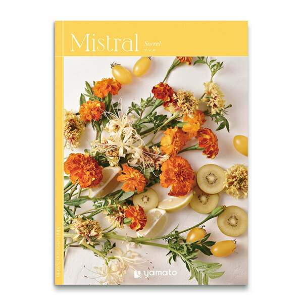 【ポイント5倍】カタログギフト ソレル【出産内祝い 内祝い お祝い お祝い返し ギフト】【出産祝い お..