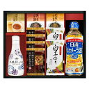 【ポイント10倍 セール】日本の食卓 ヤマサ鮮度しょうゆ&フリーズドライ バラエティセット【出産内祝い 内祝い お祝い お祝い返し ギフト 出産祝い お返し 返...