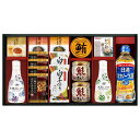 【ポイント10倍 セール】日本の食卓 ヤマサ鮮度しょうゆ&フリーズドライ バラエティセット【出産内祝い 内祝い お祝い お祝い返し ギフト 出産祝い お返し 返...
