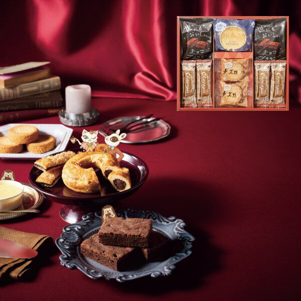 【ポイント5倍】ハートブレッドアンティーク 魔法のベイクドスイーツボックス 焼き菓子セット【出産内祝い 内祝い お祝い お祝い返し ギフト】【出産祝い お返し 返礼 結婚内祝い 新築内祝い】【スイーツ お菓子 人気 焼き菓子 ギフトセット】【送料無料 送料込み】