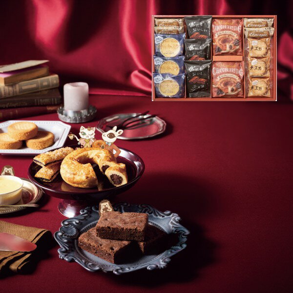 【ポイント5倍】ハートブレッドアンティーク 魔法のベイクドスイーツボックス 焼き菓子セット【出産内祝い 内祝い お祝い お祝い返し ギフト】【出産祝い お返し 返礼 結婚内祝い 新築内祝い】【スイーツ お菓子 人気 焼き菓子 ギフトセット】【送料無料 送料込み】