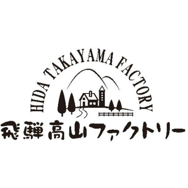 【ポイント5倍】飛騨高山ファクトリー こだわり飛騨丼詰合せ【出産内祝い 内祝い お祝い お祝い返し ギフト】【出産祝い お返し 返礼 グルメギフト 結婚内祝い 新築内祝い 引越内祝い 母の日 父の日 御中元 お中元 夏ギフト】【送料無料 送料込み】 3