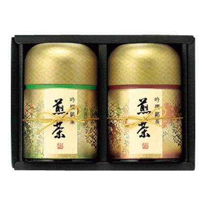 【ポイント5倍】静岡銘茶 セット【出産内祝い 内...の商品画像