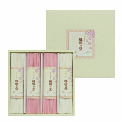 【ポイント10倍】手延素麺 揖保乃糸 紅白麺【内祝いギフト 内祝い お祝い お祝い返し ギフト】【出産祝い お返し 返礼 プレゼント 食品 日持ち そうめん 素麺 ギフトセット 夏ギフト】【送料無料 送料込み】