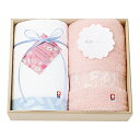 【ポイント5倍】imabari towel japan 今治タオル 天使のさくら 愛媛今治産木箱入りタオルセット【入学内祝い お中元 御中元 暑中御見舞 残暑御見舞 暑中御見舞い 敬老の日 敬寿 内祝い 返礼 ギフトセット】【送料無料 送料込み】