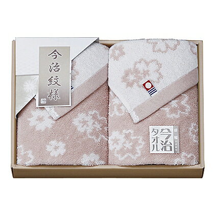 【ポイント5倍】imabari towel japan 今治タオル おりざくら ウォッシュタオルセット【出産内祝い 内祝い お祝い 出産祝い お返し 返礼 結婚内祝い 新築内祝い 初節句内祝い 入学内祝い 七五三内祝い】【送料無料 送料込み】