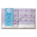 【ポイント5倍】imabari towel japan 今治タオル Etak（イータック） 抗ウイルス加工 ウォッシュタオルセット【出産内祝い 内祝い お祝い お祝い返し ギフト 出産祝い お返し 返礼 紫 清潔 抗菌 防臭 ウイルス対策 ギフトセット】【送料無料 送料込み】 その1