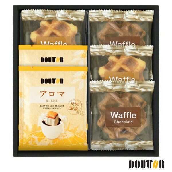 【ポイント5倍】ドトールコーヒー＆2種類のベルギーワッフルコンボ【出産内祝い 内祝い お祝い お祝い..