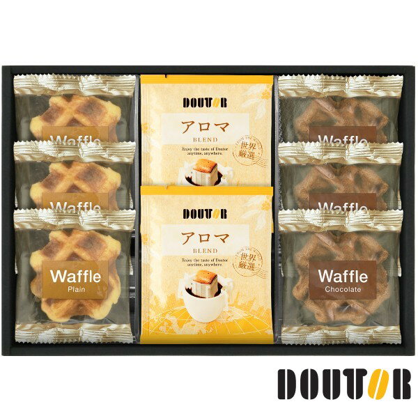 【ポイント5倍】ドトールコーヒー＆2種類のベルギーワッフルコンボ【出産内祝い 内祝い お祝い お祝い..