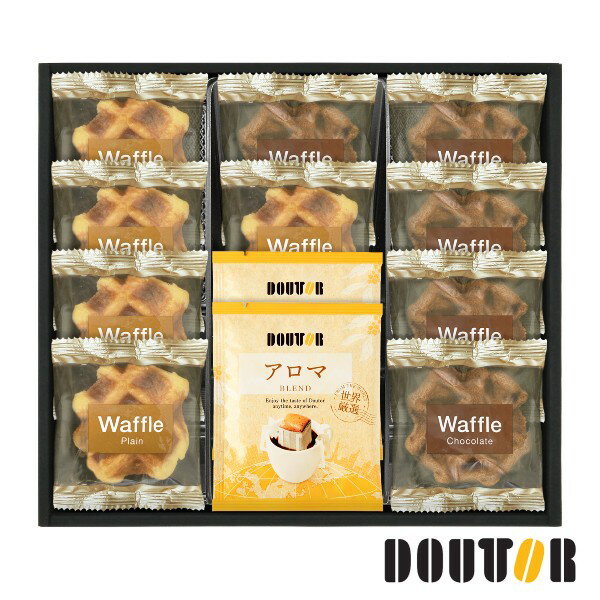 【ポイント5倍】ドトールコーヒー＆2種類のベルギーワッフルコンボ【出産内祝い 内祝い お祝い お祝い..