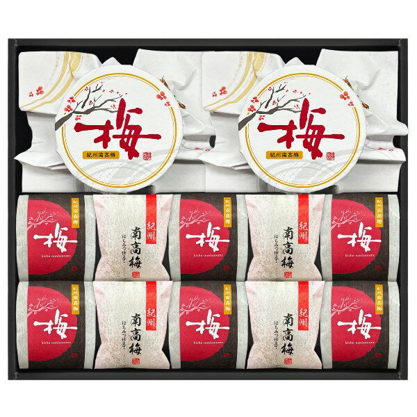 ●紀州南高梅80g×2、紀州南高梅18g×6、紀州南高梅9g×4●箱260×290×45mm（日本製）●賞味期限/180日（製造日より）お客様へのお願いと注意事項※のし対応商品はのしにお名前をお入れします。名入れ対応商品をご注文のお客様は、...