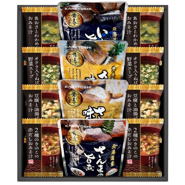 【ポイント15倍 セール】北海道産4種類の魚の煮付けとフリーズドライ詰合せ【出産内祝い 内祝い お祝い お祝い返し ギフト 出産祝い お返し 返礼 結婚内祝い 新築内祝い 快気祝い グルメギフト 御歳暮 お歳暮】【こうのとり】【送料無料 送料込み】