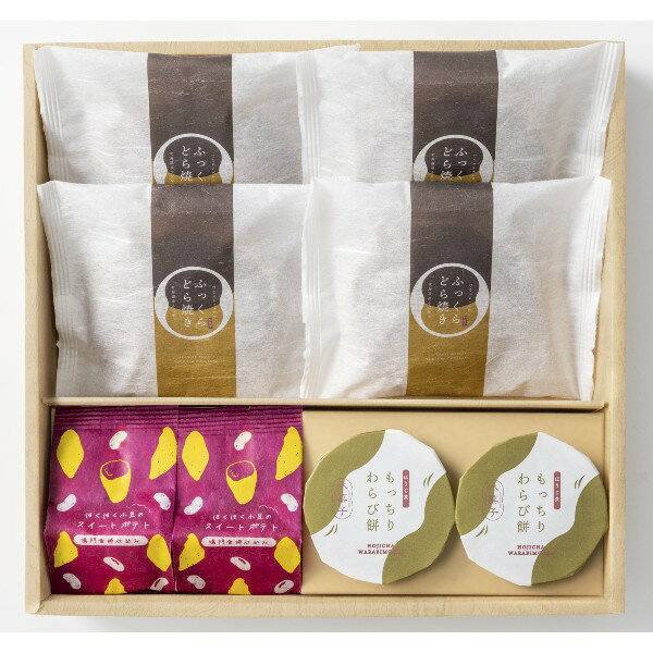 Chocolate Dorayaki - 【ポイント5倍】日本の和菓子 甘美 ふっくらどら焼きと甘美菓子の詰合せ【出産内祝い 内祝い お祝い お祝い返し ギフト 出産祝い お返し 返礼 人気 スイーツ 結婚内祝い 新築内祝い 快気祝い 引越内祝い 御中元 お中元 暑中御見舞】【こうのとり】【送料無料 送料込み】