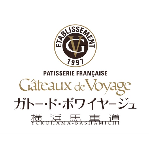 内祝いギフト専門店コウノトリの【ポイント10倍】ガトー・ド・ボワイヤージュ 横浜馬車道スイーツセレクション【内祝いギフト 内祝い お祝い お祝い返し ギフト】【出産祝い お返し 返礼 結婚内祝い 新築内祝い】【送料無料 送料込み】｜アングル3